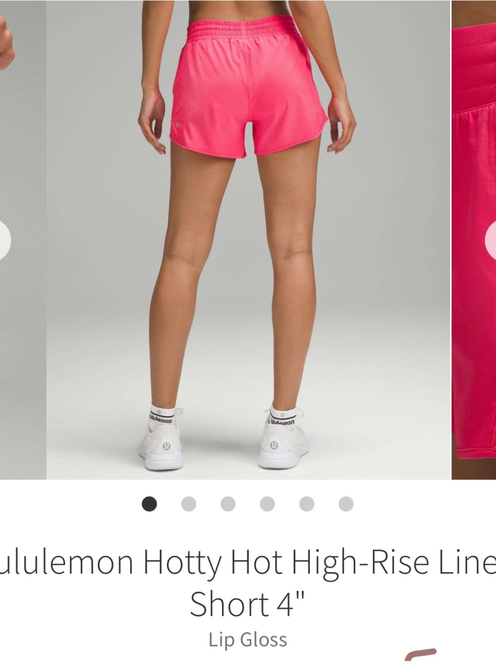 lululemon Hotty Hot High-Rise 4” Lip Gloss Pink - Picture 2 of 4